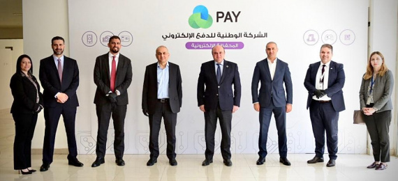 محافظ سلطة النقد يزور شركة JawwalPay المحفظة الإلكترونية الأولى في فلسطين