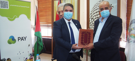 بلدية نابلس و"Jawwal Pay" توقعان إتفاقية تعاون لحلول الدفع الإلكتروني