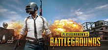 ببجي PUBG