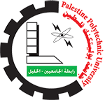 طلب الإلتحاق بجامعة بوليتكنك فلسطين