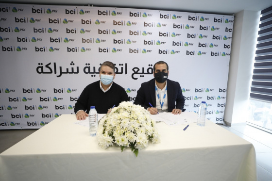الشركة الوطنية للدفع الالكتروني "Jawwal Pay" توقع اتفاقية شراكة مع شركة BCI Mobile 