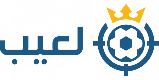 لعيب/ La3eeb