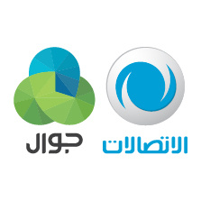 جوال والاتصالات الفلسطينية 