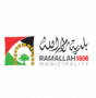 بلدية رام الله