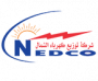 شركة توزيع كهرباء الشمال NEDCO