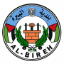 بلدية البيرة