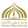 جامعة فلسطين الأهلية 